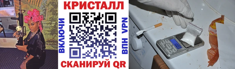 МЕГА маркетплейс  Поворино  АМФ 98%  магазин  наркотиков 