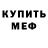 Канабис индика Ian Krouse