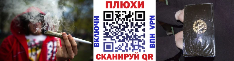 купить   Поворино  Гашиш Premium 