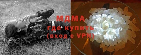 мдпв Аркадак