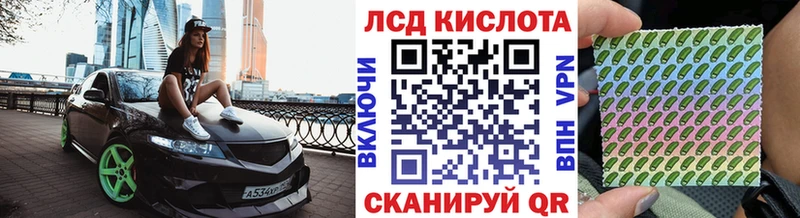 Марки N-bome 1500мкг  blacksprut ссылка  Поворино 